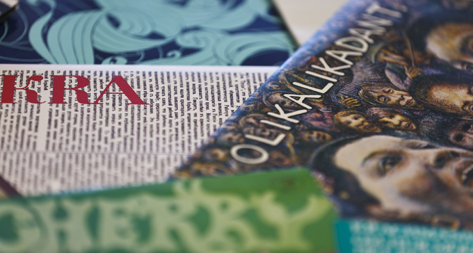 Ur Caprice Records utgivning. Foto: Miki Anagrius