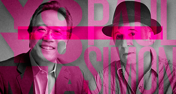 Polarpristagarna Ma och Paul Simon. Foto: Todd Rosenberg. Montage: Statens musikverk