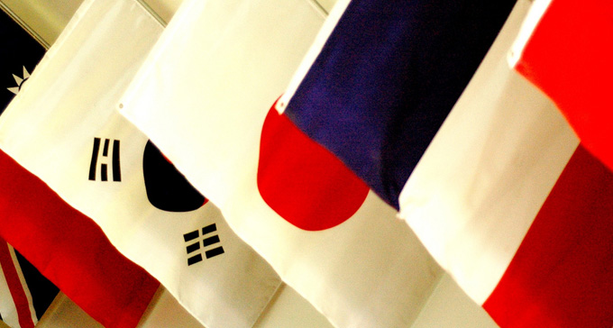 Foto: Zappowbang/Flickr (CC)